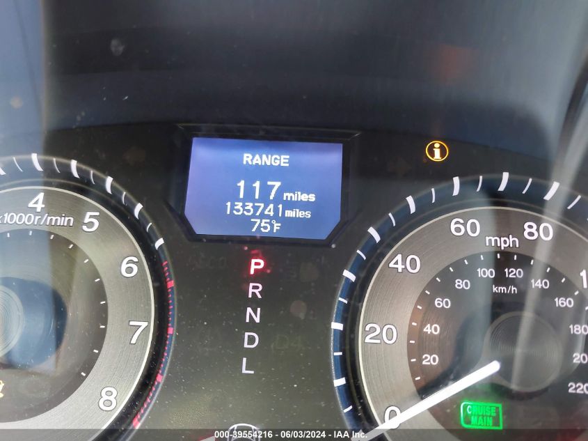 2012 Honda Odyssey Touring/Touring Elite VIN: 5FNRL5H94CB109193 Lot: 39554216