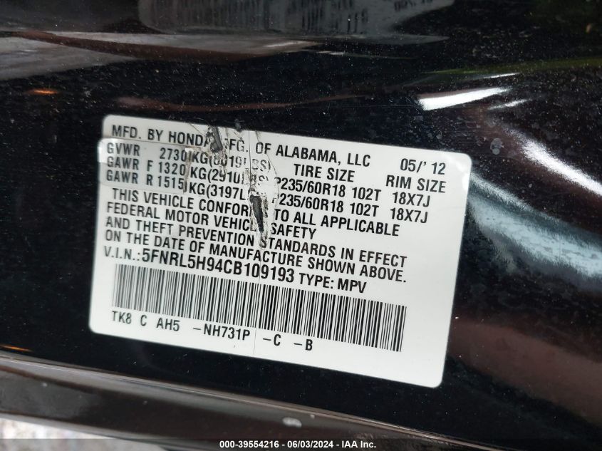 2012 Honda Odyssey Touring/Touring Elite VIN: 5FNRL5H94CB109193 Lot: 39554216