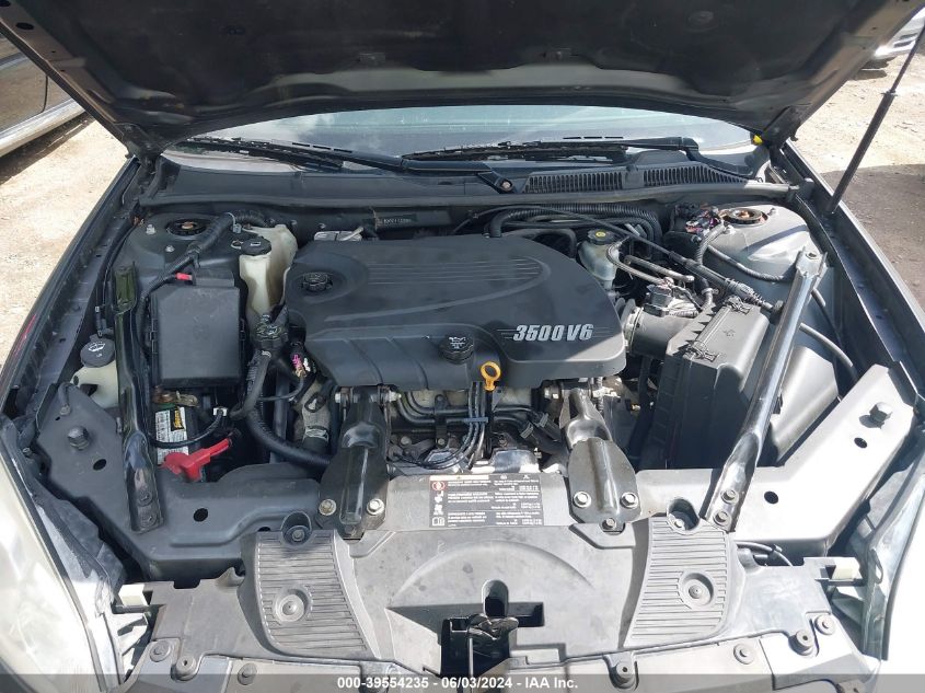 2011 Chevrolet Impala Lt VIN: 2G1WG5EK1B1117700 Lot: 39554235