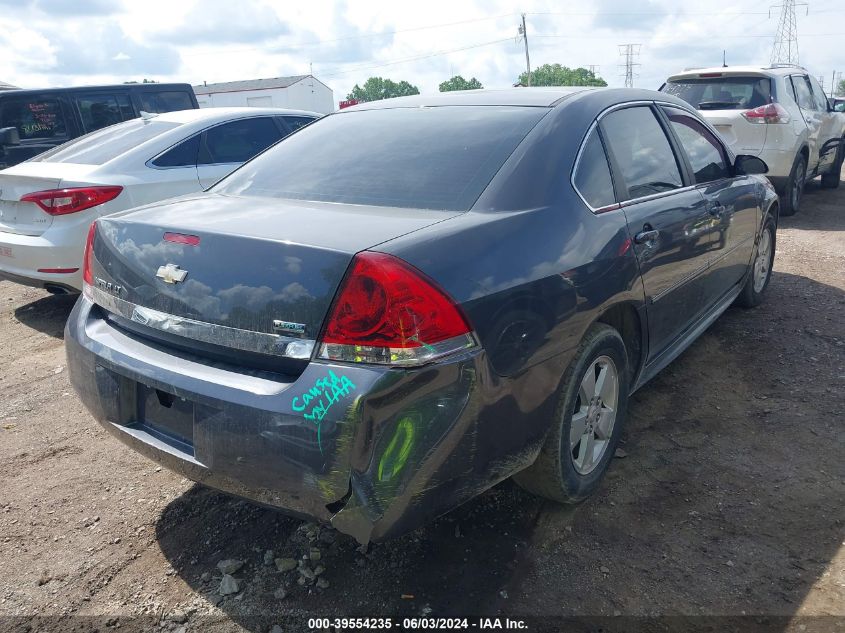 2011 Chevrolet Impala Lt VIN: 2G1WG5EK1B1117700 Lot: 39554235