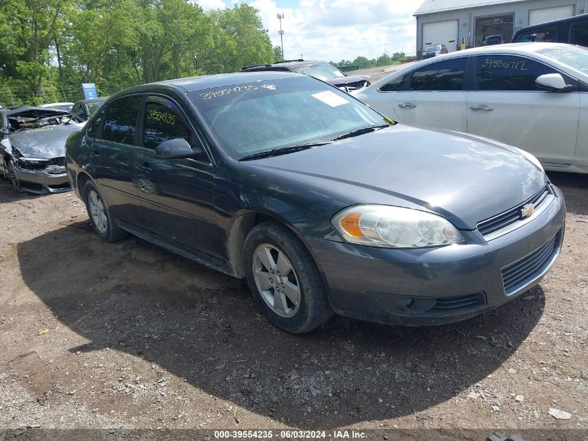 2011 Chevrolet Impala Lt VIN: 2G1WG5EK1B1117700 Lot: 39554235