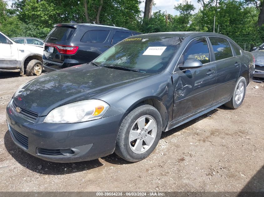 2011 Chevrolet Impala Lt VIN: 2G1WG5EK1B1117700 Lot: 39554235