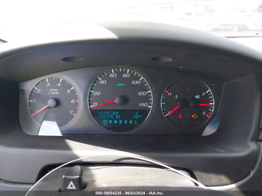 2011 Chevrolet Impala Lt VIN: 2G1WG5EK1B1117700 Lot: 39554235