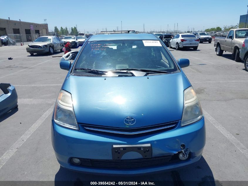 2008 Toyota Prius VIN: JTDKB20UX87723858 Lot: 39554242