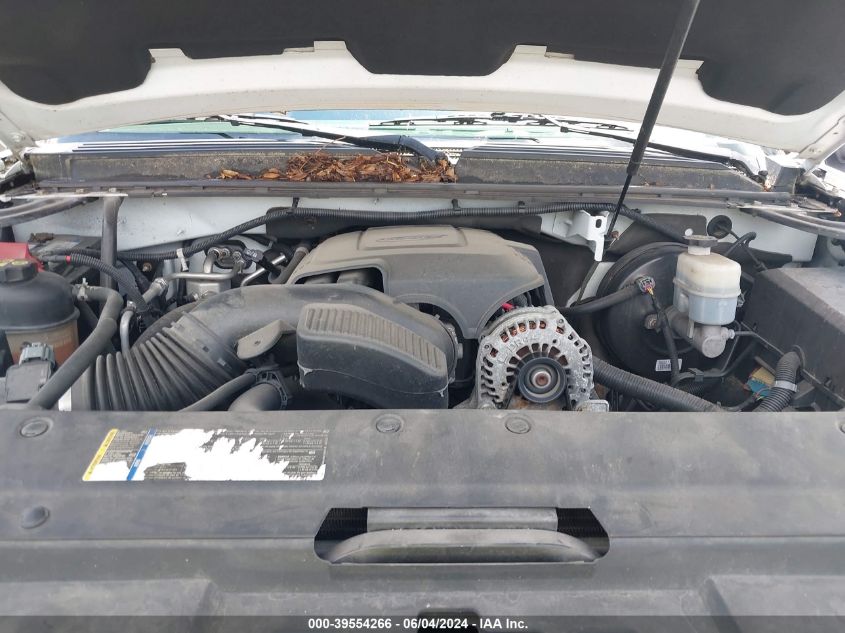 2011 Chevrolet Tahoe Lt VIN: 1GNSKBE05BR110037 Lot: 39554266