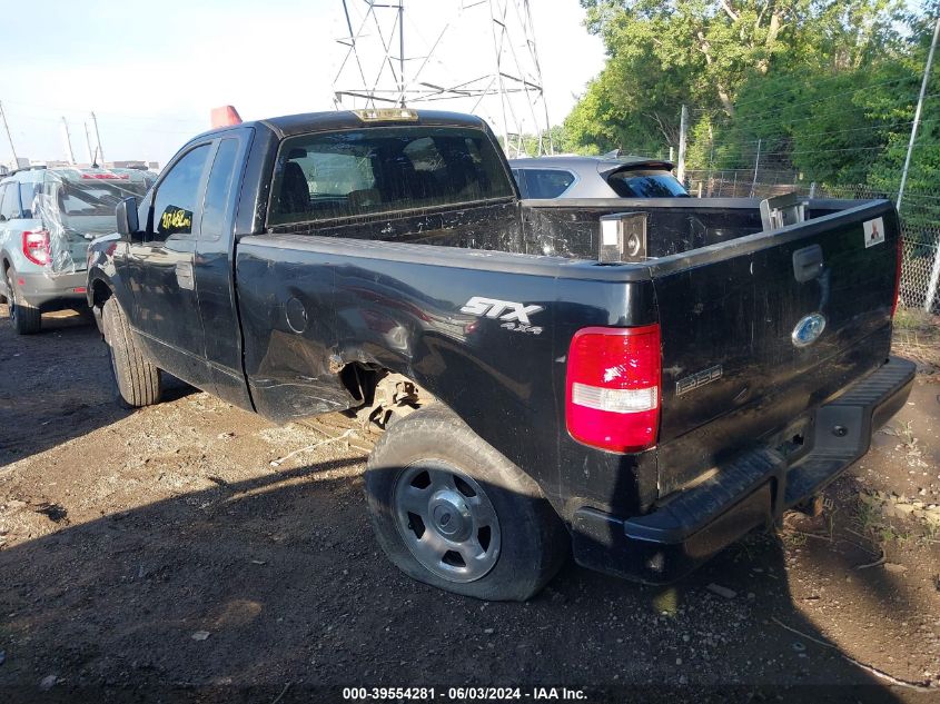 2007 Ford F-150 Stx/Xl/Xlt VIN: 1FTRF14W87NA58381 Lot: 39554281