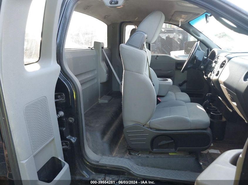 2007 Ford F-150 Stx/Xl/Xlt VIN: 1FTRF14W87NA58381 Lot: 39554281