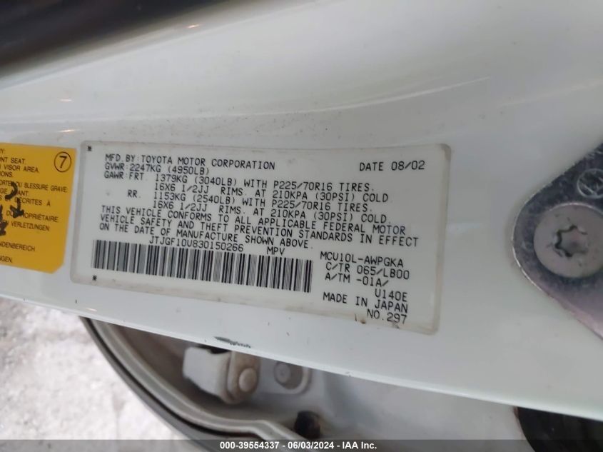 2003 Lexus Rx 300 VIN: JTJGF10U830150266 Lot: 39554337