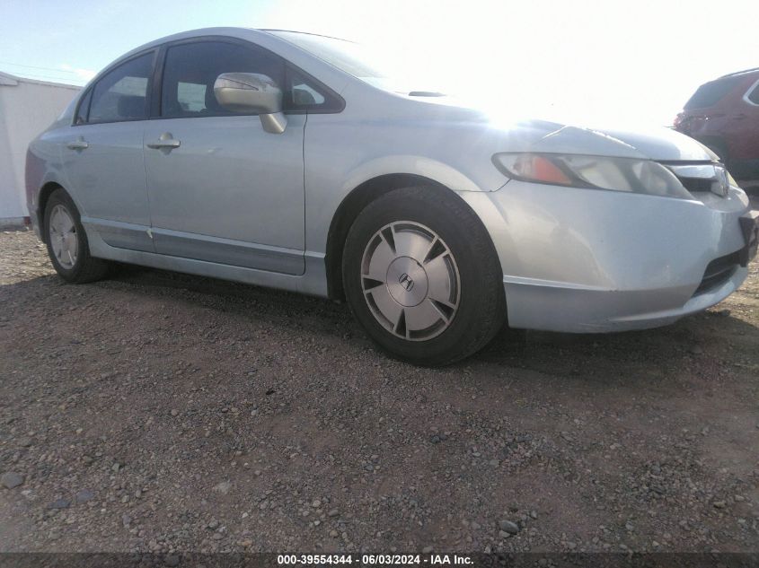 2007 Honda Civic Hybrid VIN: JHMFA36227S027926 Lot: 39554344