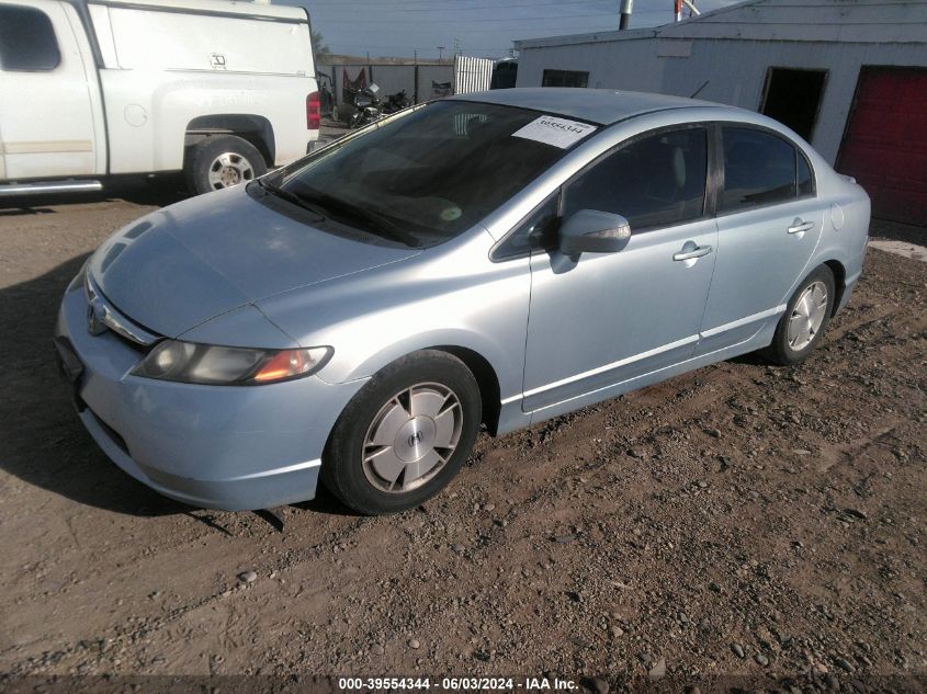 2007 Honda Civic Hybrid VIN: JHMFA36227S027926 Lot: 39554344