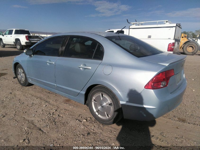 2007 Honda Civic Hybrid VIN: JHMFA36227S027926 Lot: 39554344