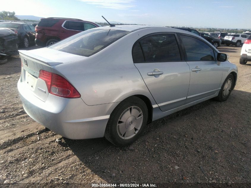 2007 Honda Civic Hybrid VIN: JHMFA36227S027926 Lot: 39554344