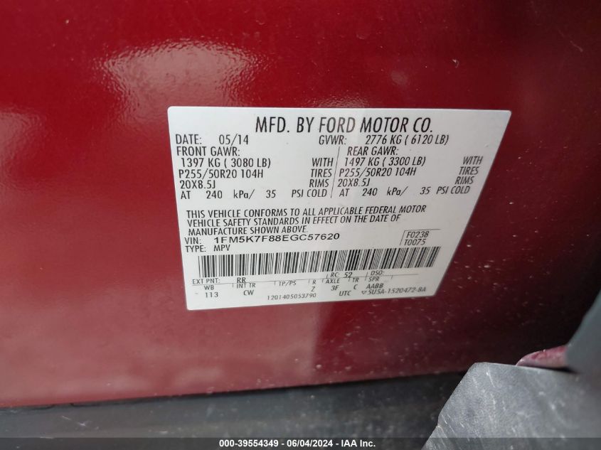 2014 Ford Explorer Limited VIN: 1FM5K7F88EGC57620 Lot: 39554349