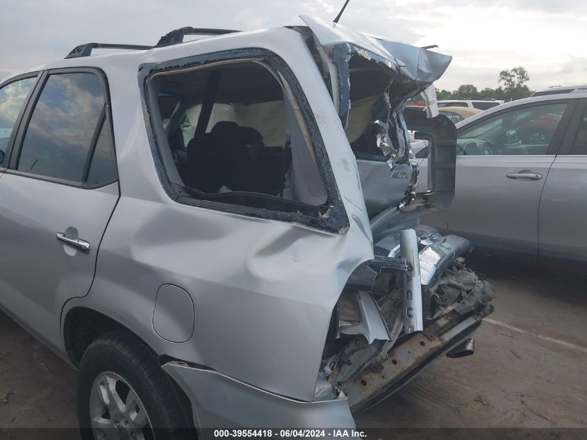 2004 Acura Mdx VIN: 2HNYD18844H508524 Lot: 39554418