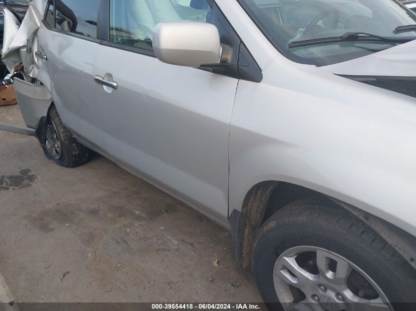 2004 Acura Mdx VIN: 2HNYD18844H508524 Lot: 39554418