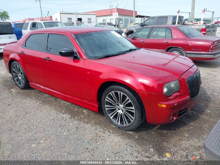 2010 Chrysler 300 300S V6 VIN: 2C3CA2CV3AH262335 Lot: 39554435