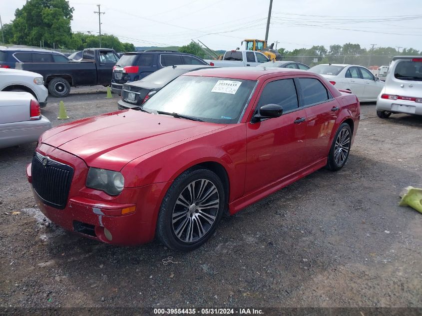 2010 Chrysler 300 300S V6 VIN: 2C3CA2CV3AH262335 Lot: 39554435