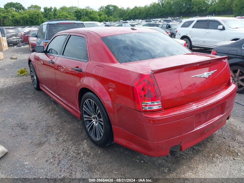 2010 Chrysler 300 300S V6 VIN: 2C3CA2CV3AH262335 Lot: 39554435