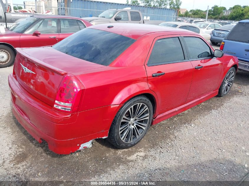 2010 Chrysler 300 300S V6 VIN: 2C3CA2CV3AH262335 Lot: 39554435