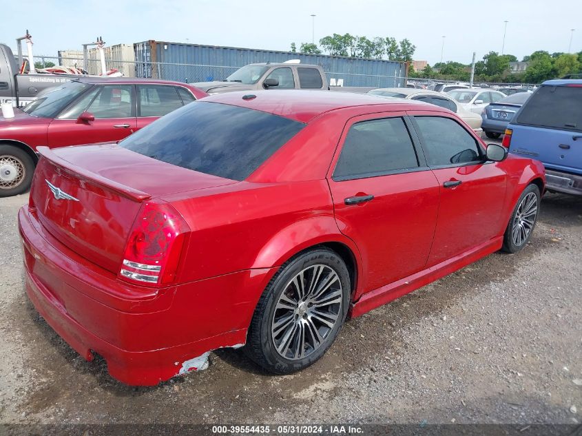 2010 Chrysler 300 300S V6 VIN: 2C3CA2CV3AH262335 Lot: 39554435