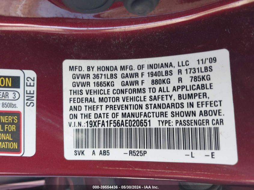 2010 Honda Civic Lx VIN: 19XFA1F56AE020651 Lot: 39554436