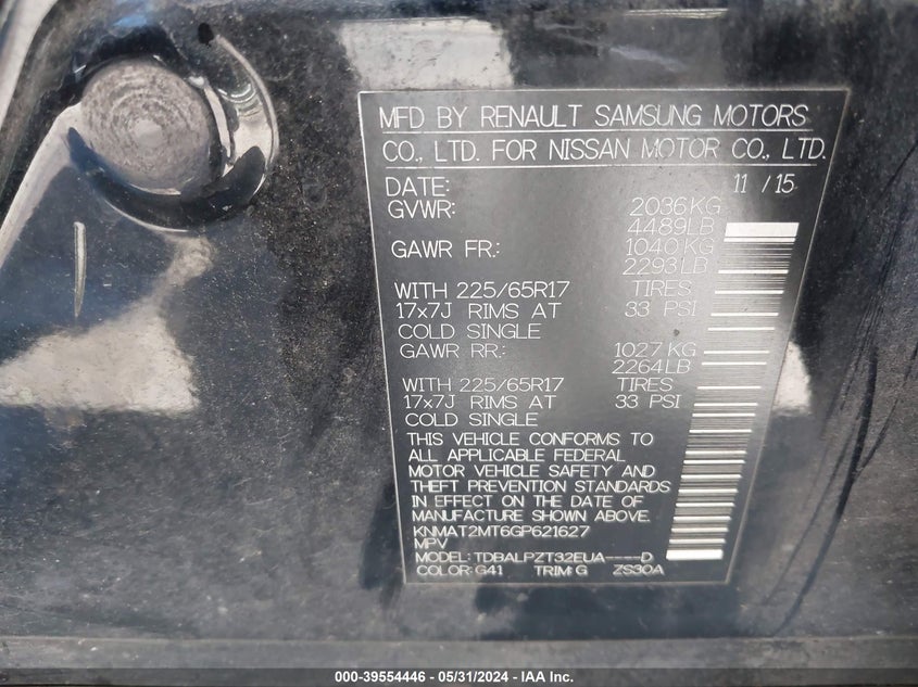 2016 Nissan Rogue S VIN: KNMAT2MT6GP621627 Lot: 39554446