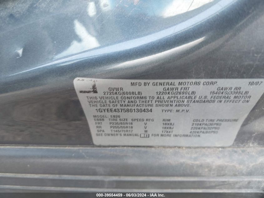 2008 Cadillac Srx V6 VIN: 1GYEE437580130434 Lot: 39554459