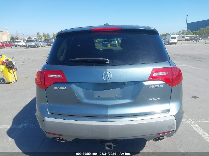 2007 Acura Mdx Sport Package VIN: 2HNYD28887H539947 Lot: 39554490