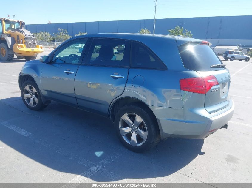 2007 Acura Mdx Sport Package VIN: 2HNYD28887H539947 Lot: 39554490