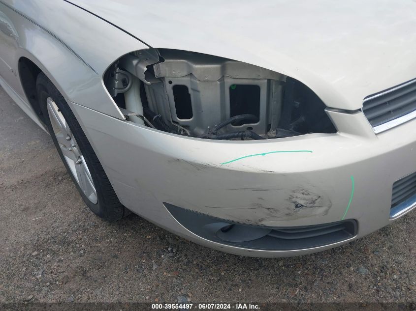 2011 Chevrolet Impala Lt VIN: 2G1WB5EK1B1134656 Lot: 39554497