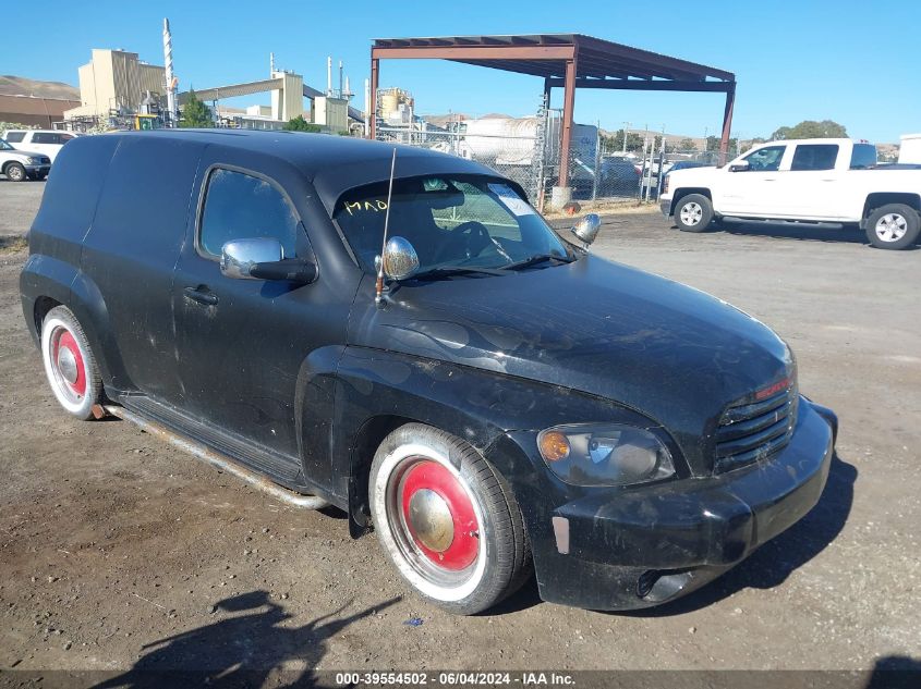 2011 Chevrolet Hhr Panel Ls VIN: 3GCAAAFW1BS625747 Lot: 39554502