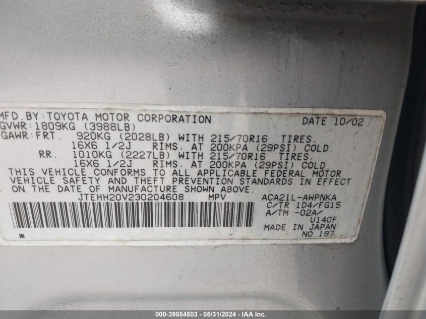 2003 Toyota Rav4 VIN: JTEHH20V230204608 Lot: 39554503