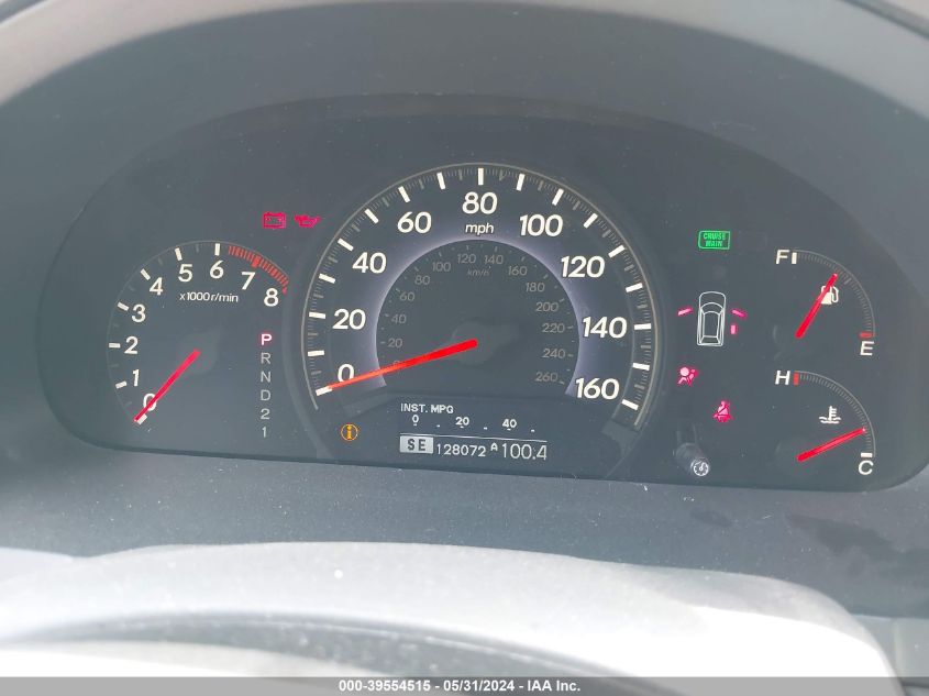 2010 Honda Odyssey Touring VIN: 5FNRL3H93AB096504 Lot: 39554515