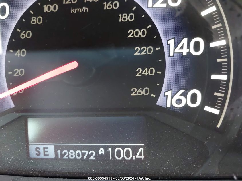 2010 Honda Odyssey Touring VIN: 5FNRL3H93AB096504 Lot: 39554515