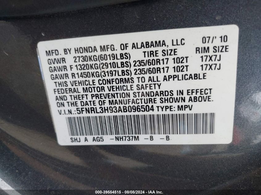 2010 Honda Odyssey Touring VIN: 5FNRL3H93AB096504 Lot: 39554515