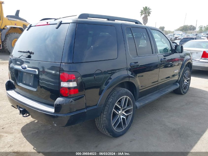 2008 Ford Explorer Xlt VIN: 1FMEU63E28UA27365 Lot: 39554523