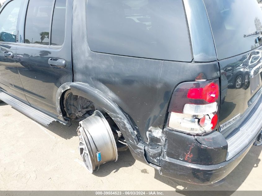 2008 Ford Explorer Xlt VIN: 1FMEU63E28UA27365 Lot: 39554523