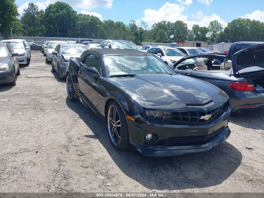 2011 Chevrolet Camaro 1Ss VIN: 2G1FS3DWXB9194347 Lot: 39554578