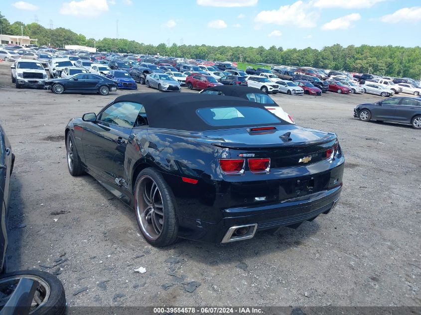 2011 Chevrolet Camaro 1Ss VIN: 2G1FS3DWXB9194347 Lot: 39554578