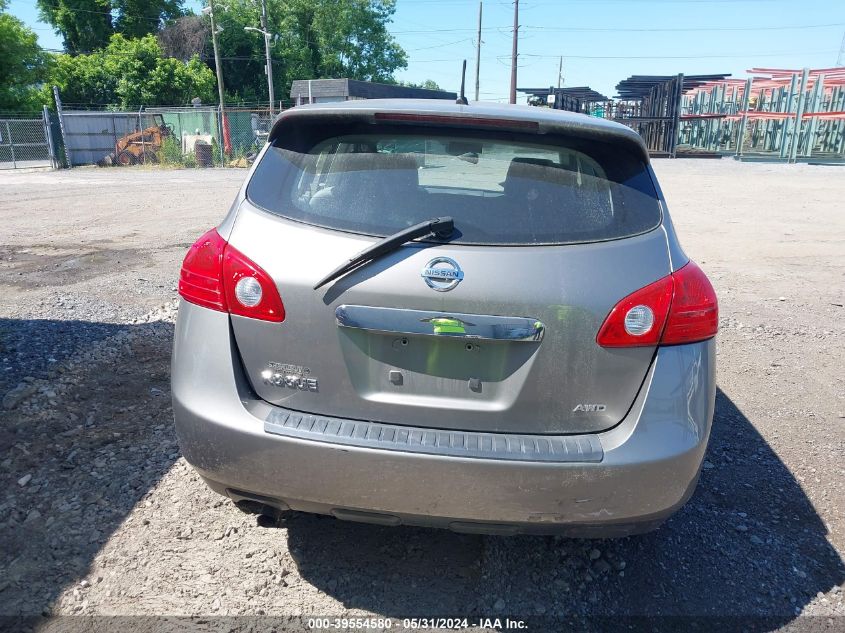 2012 Nissan Rogue S VIN: JN8AS5MV7CW394782 Lot: 39554580