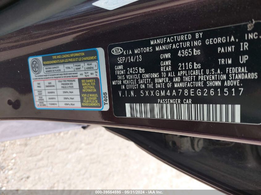 2014 Kia Optima Lx VIN: 5XXGM4A78EG261517 Lot: 39554595