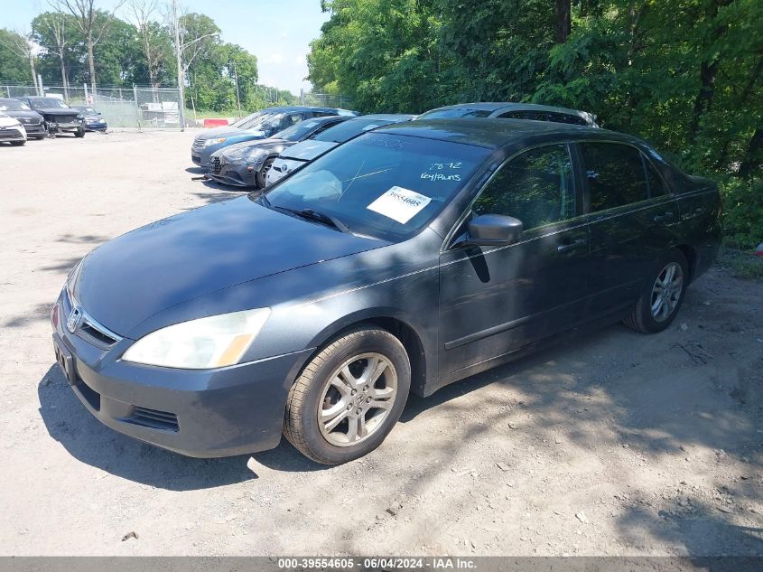 2006 Honda Accord 2.4 Ex VIN: 1HGCM56786A052872 Lot: 39554605