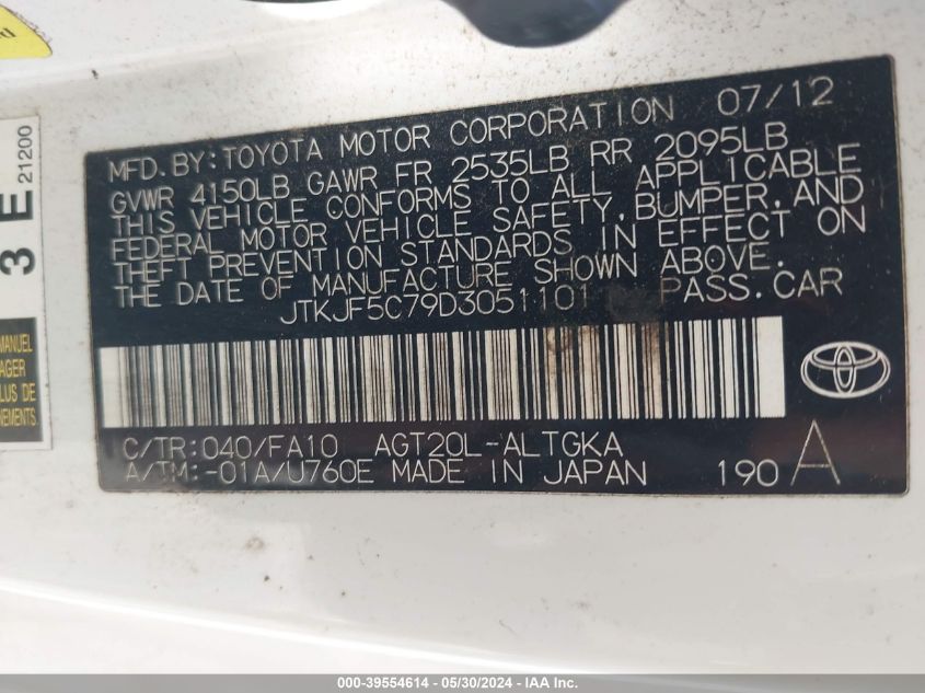 2013 Scion Tc VIN: JTKJF5C79D3051101 Lot: 39554614