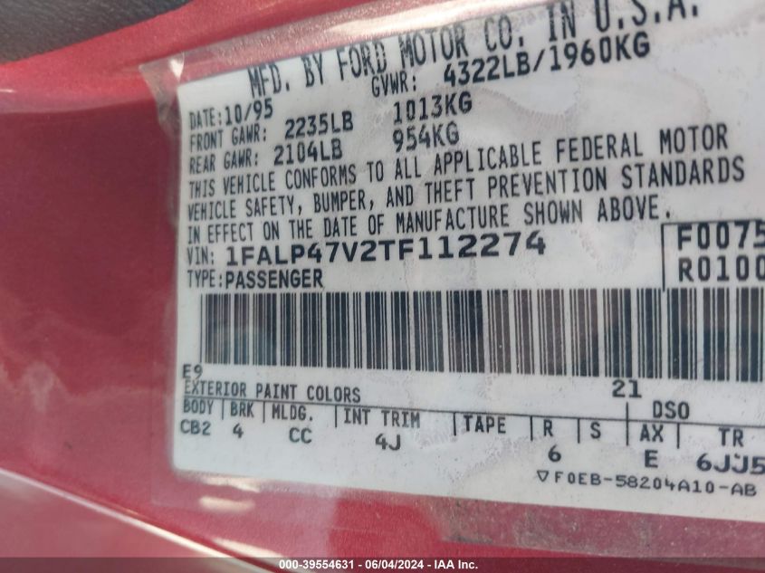 1996 Ford Mustang Cobra VIN: 1FALP47V2TF112274 Lot: 39554631