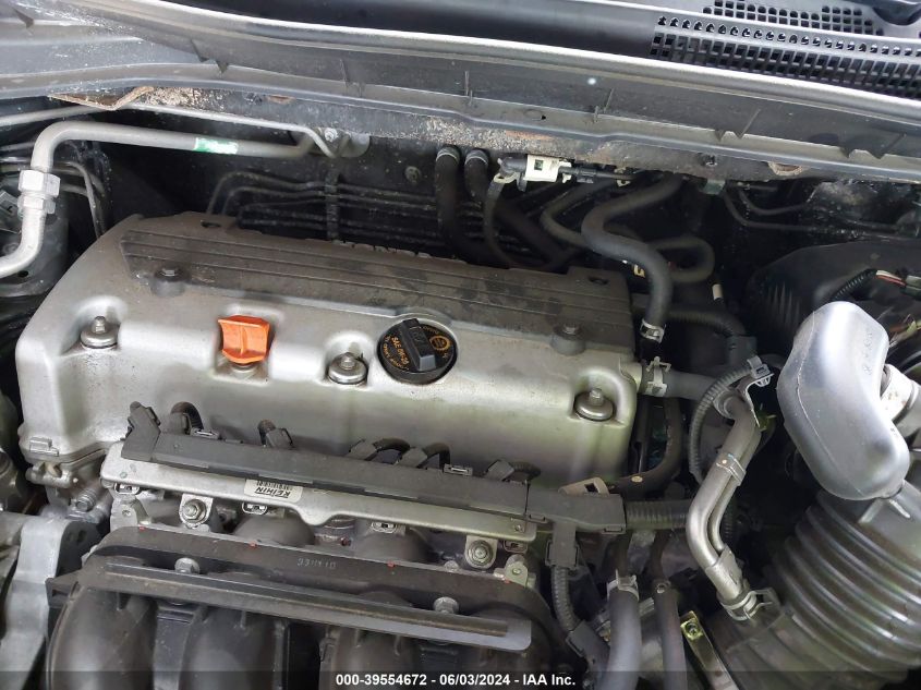 2013 Honda Cr-V Ex-L VIN: 2HKRM3H70DH518360 Lot: 39554672