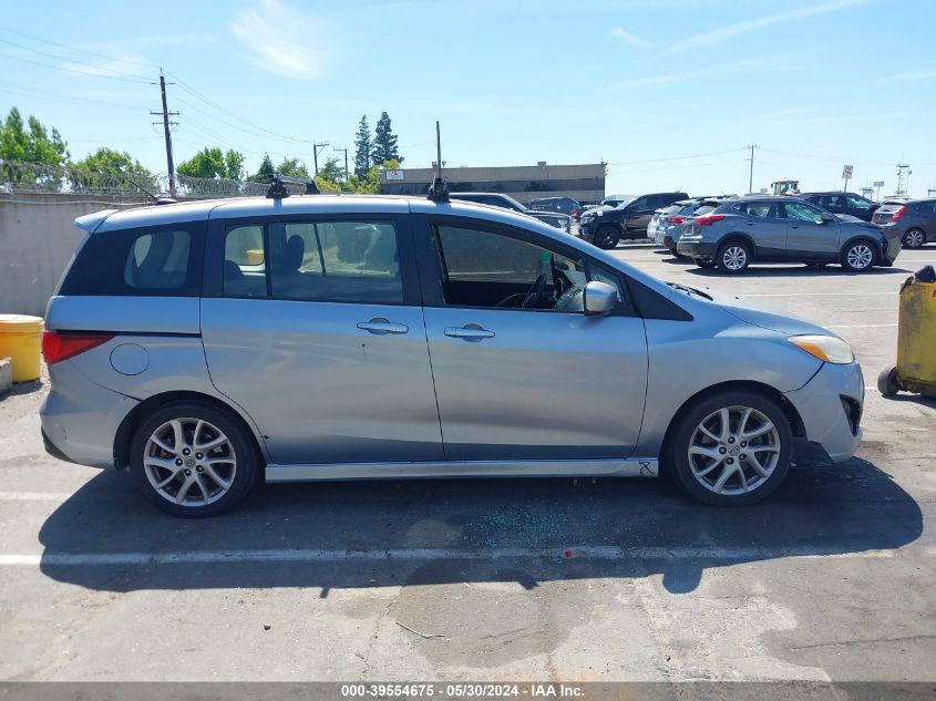 2012 Mazda Mazda5 Touring VIN: JM1CW2CL6C0106938 Lot: 39554675