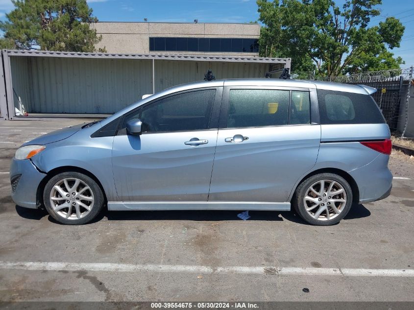 2012 Mazda Mazda5 Touring VIN: JM1CW2CL6C0106938 Lot: 39554675