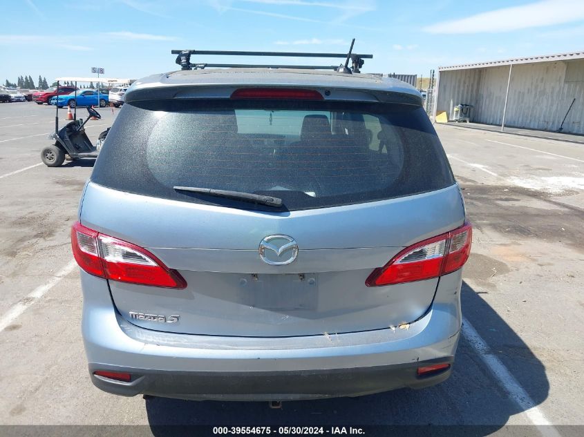 2012 Mazda Mazda5 Touring VIN: JM1CW2CL6C0106938 Lot: 39554675