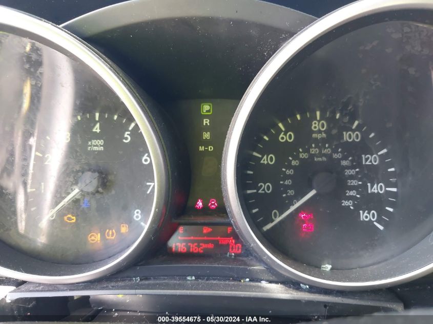 2012 Mazda Mazda5 Touring VIN: JM1CW2CL6C0106938 Lot: 39554675