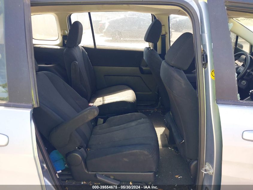 2012 Mazda Mazda5 Touring VIN: JM1CW2CL6C0106938 Lot: 39554675